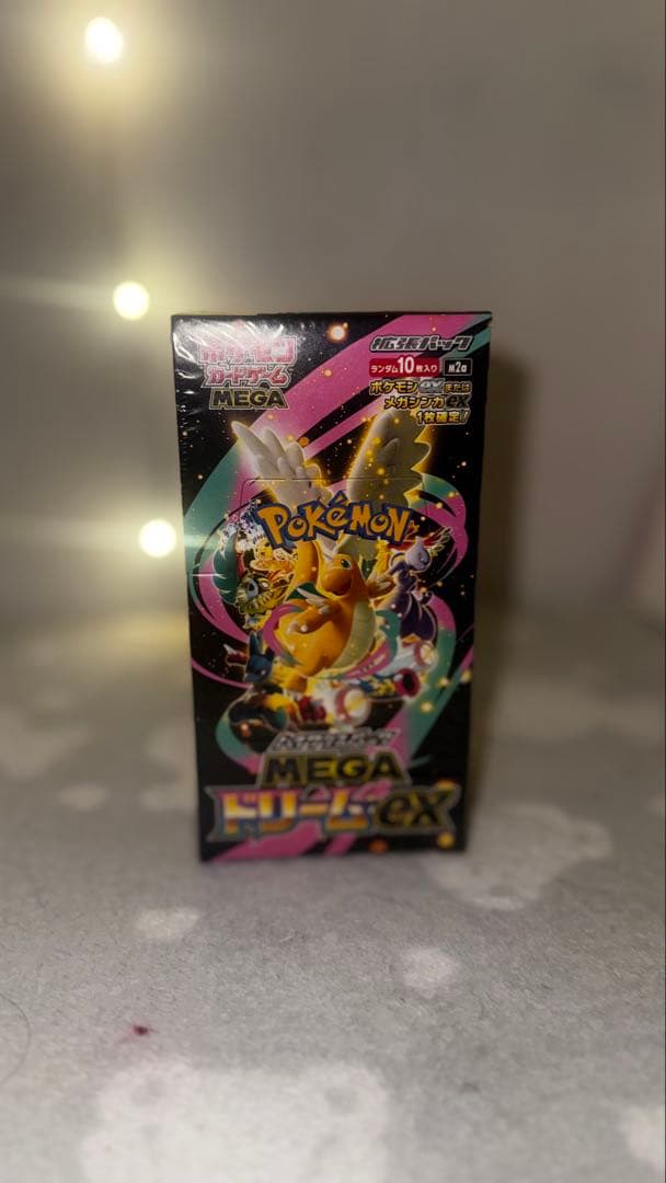 ポケモンMEGAドリームex ブースターボックス新品・未開封（シュリンク付き）