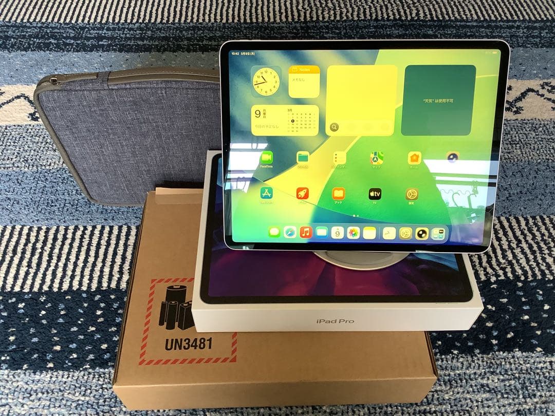 “超美品” 無傷 iPad pro 12.9インチ シルバー