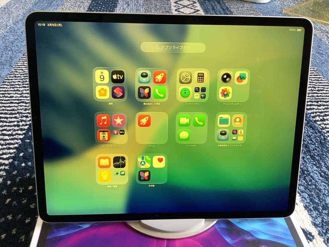 “超美品” 無傷 iPad pro 12.9インチ シルバー