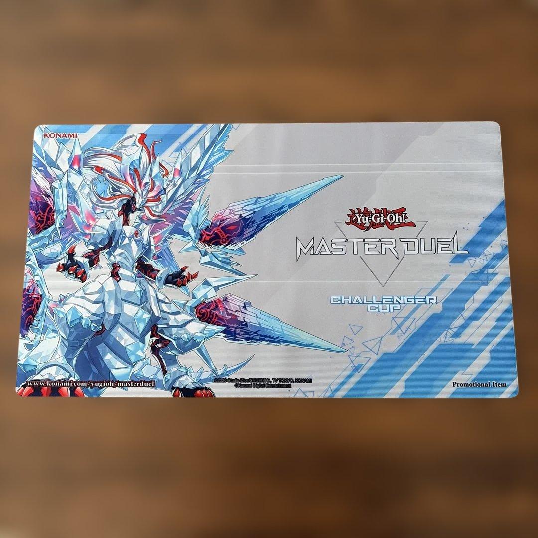 遊戯王 公式 プレイマット 氷剣竜ミラジェイド マスターデュエル 未開封 EU版