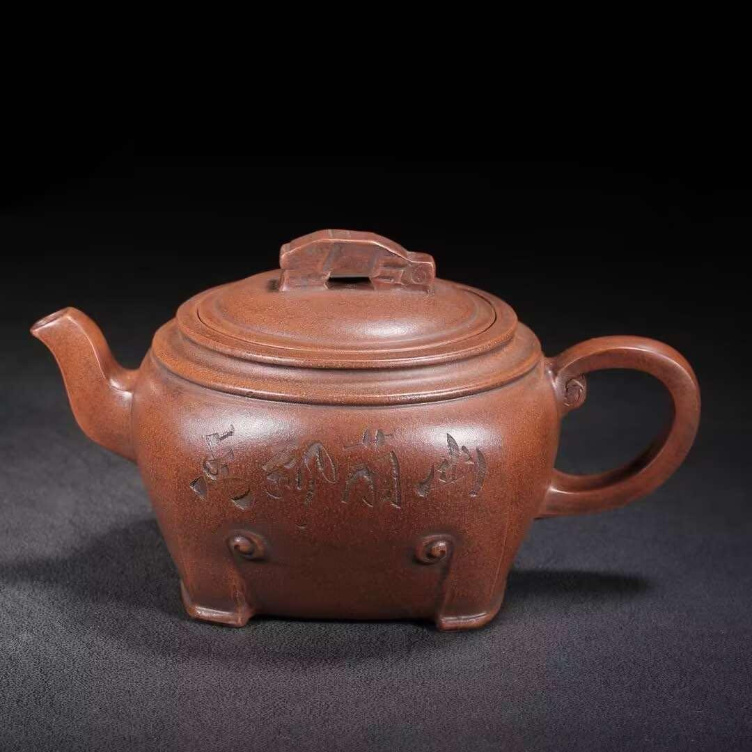 中国茶器 紫砂壷 蘭香紫砂壷 煎茶器 急須 置物