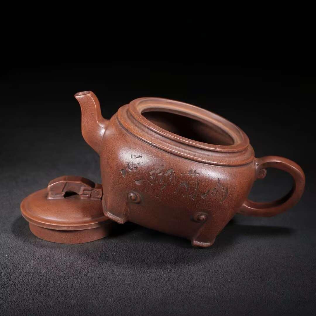中国茶器 紫砂壷 蘭香紫砂壷 煎茶器 急須 置物