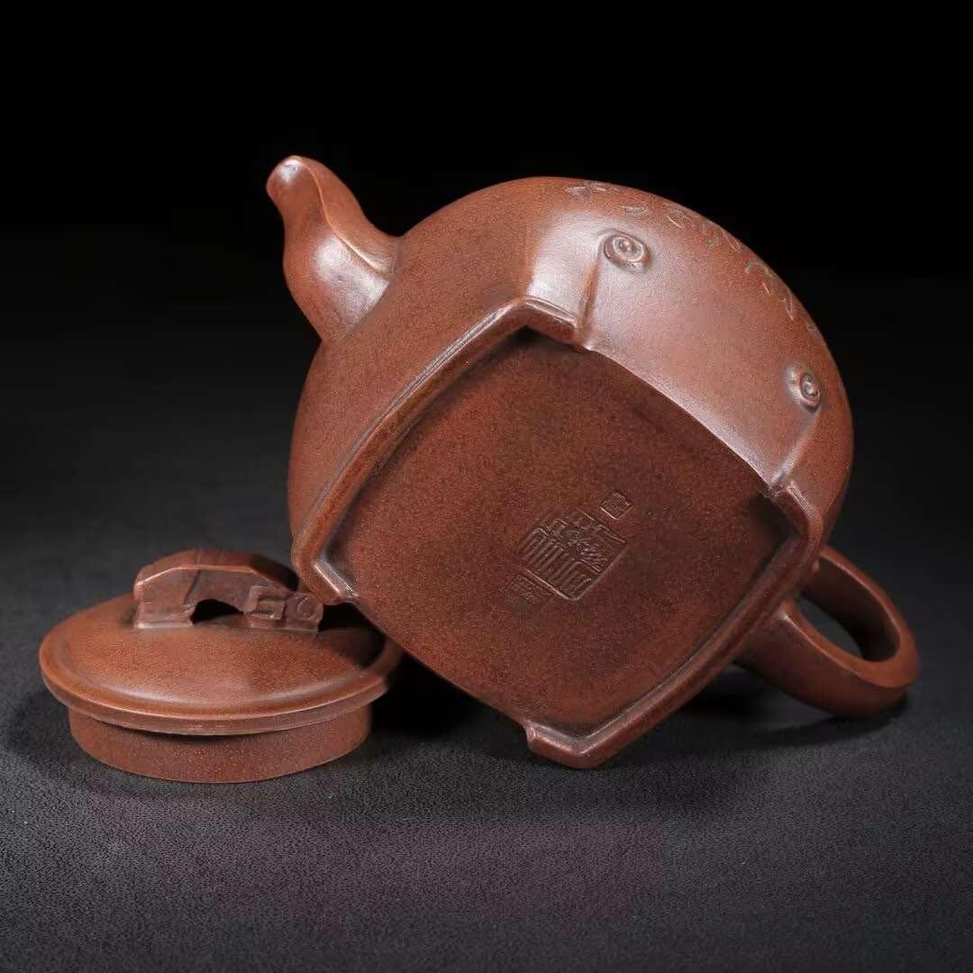 中国茶器 紫砂壷 蘭香紫砂壷 煎茶器 急須 置物