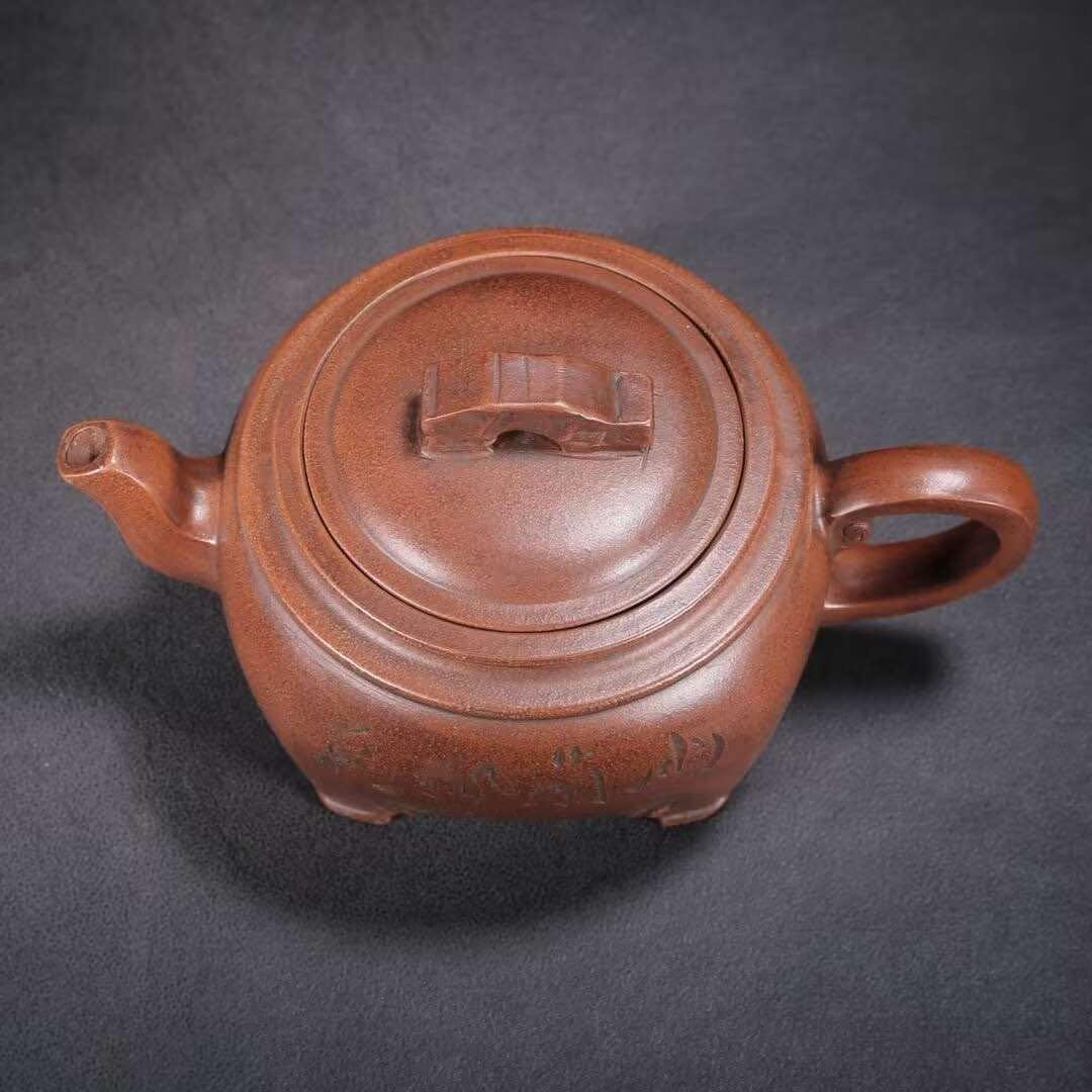 中国茶器 紫砂壷 蘭香紫砂壷 煎茶器 急須 置物