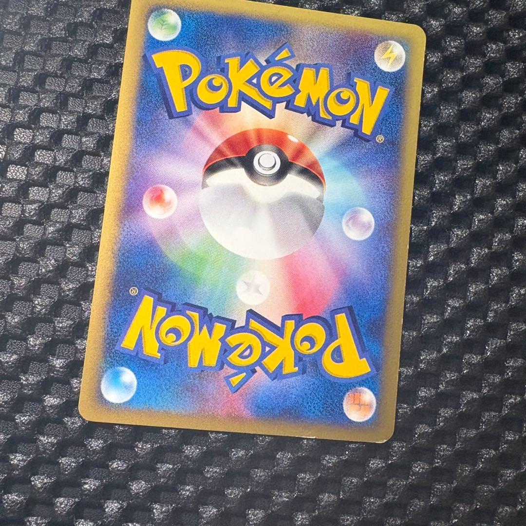 ポケモンカード　カードe トレーナーズプロモ　ブースター