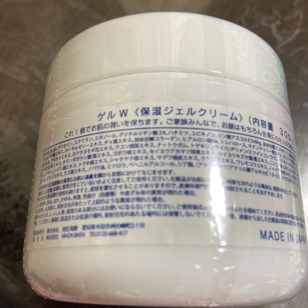 めっちゃ気になるお肌に41成分もっちりうるおう水のゲル300g 6個