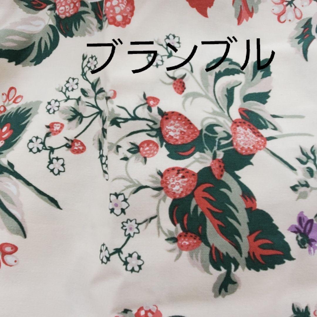 order　FABRIC ⑤