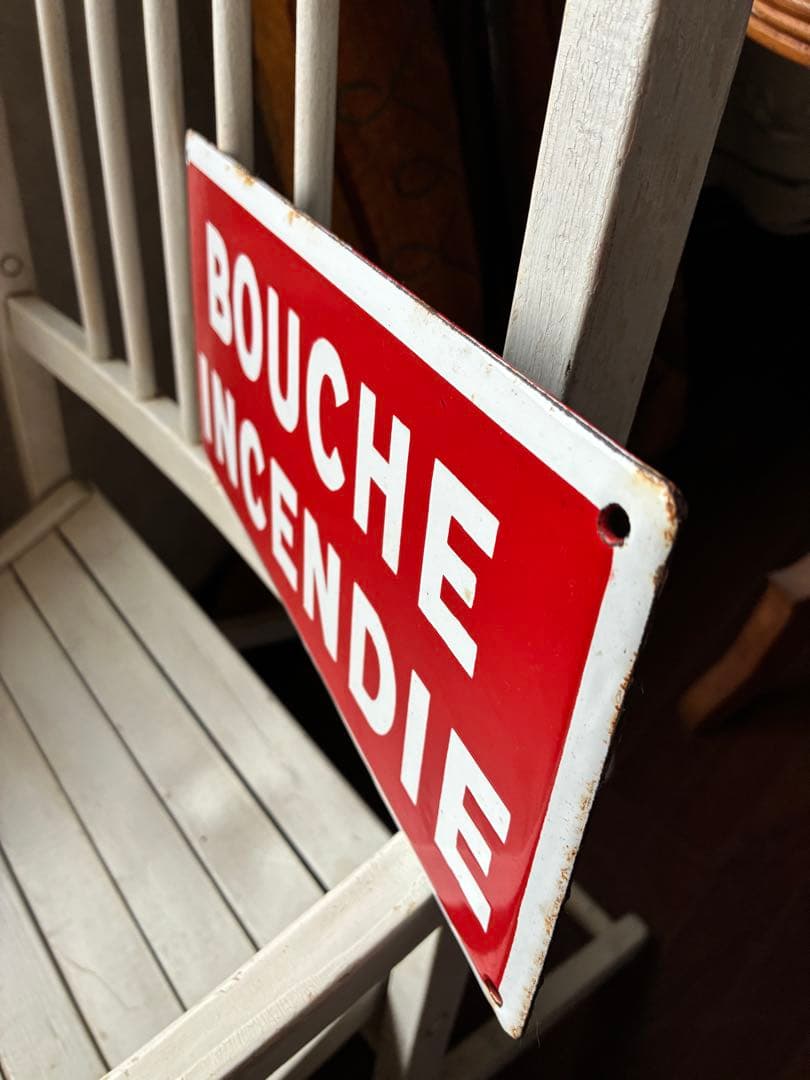 フランス　アンティーク　ホーロー　サイン　プレート　看板　消火栓　標識　美品