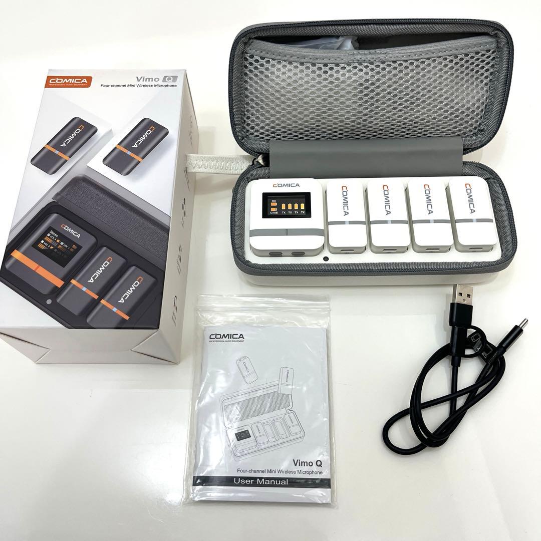 COMICA Vimo Q ホワイト