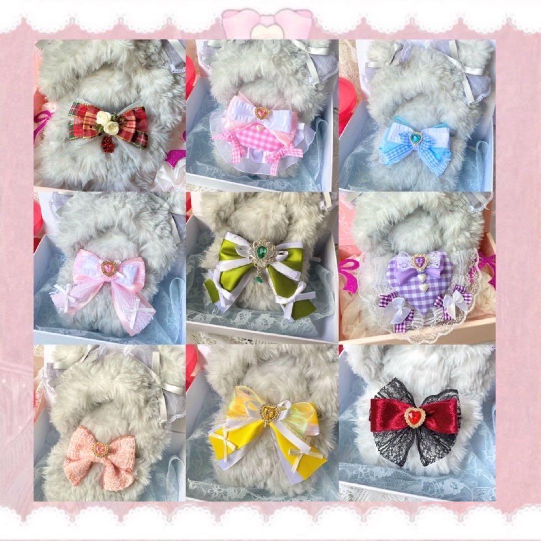 【受付中】オーダーページ ぬい服おリボンフルオーダー 10cm 20cm推しぬい