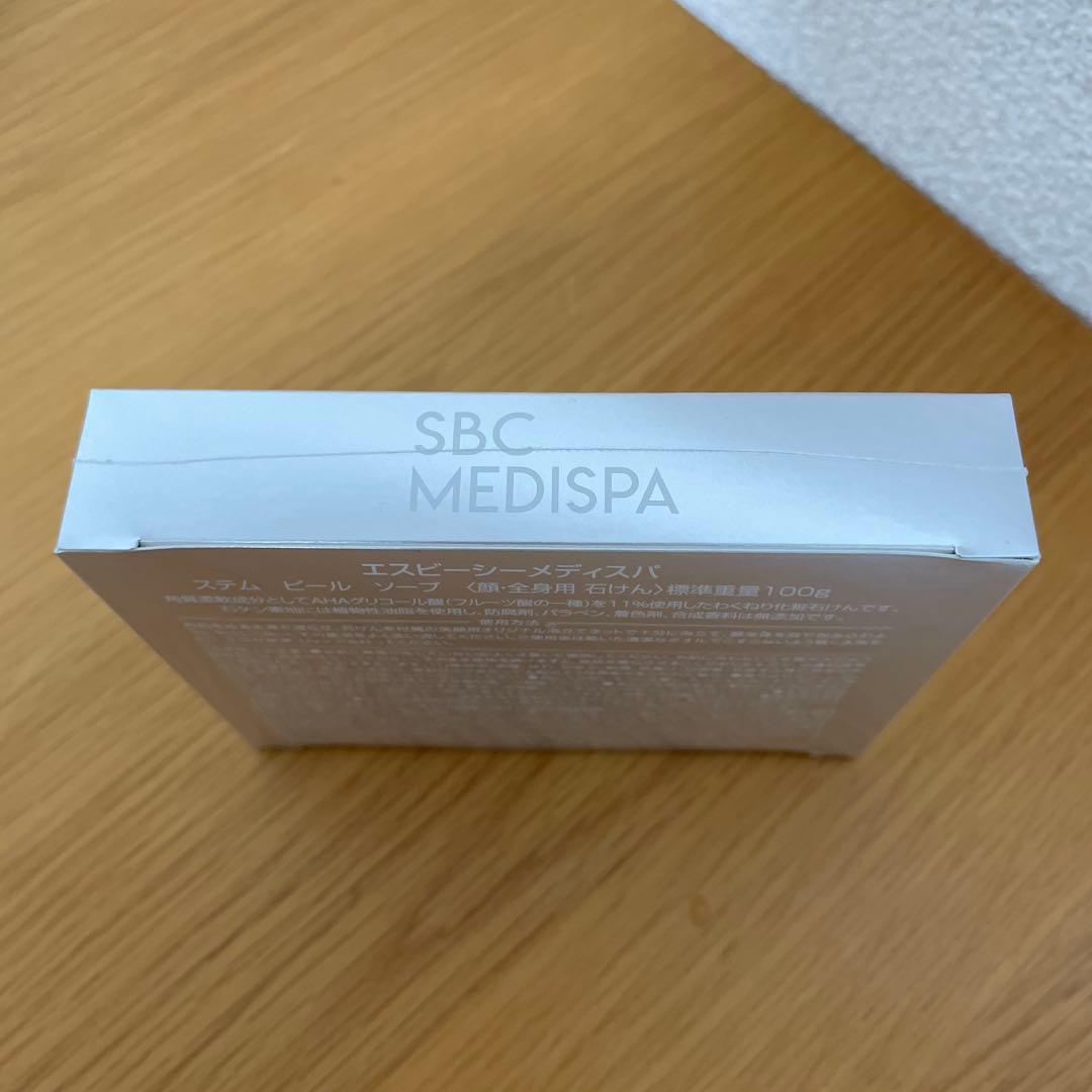 SBC baby skin、ninalクレンジングバーム、SBCメディスパ
