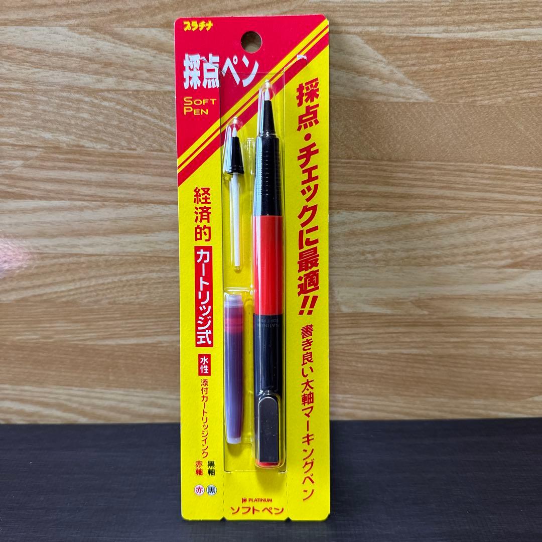プラチナ　ソフトペン　採点ペン
