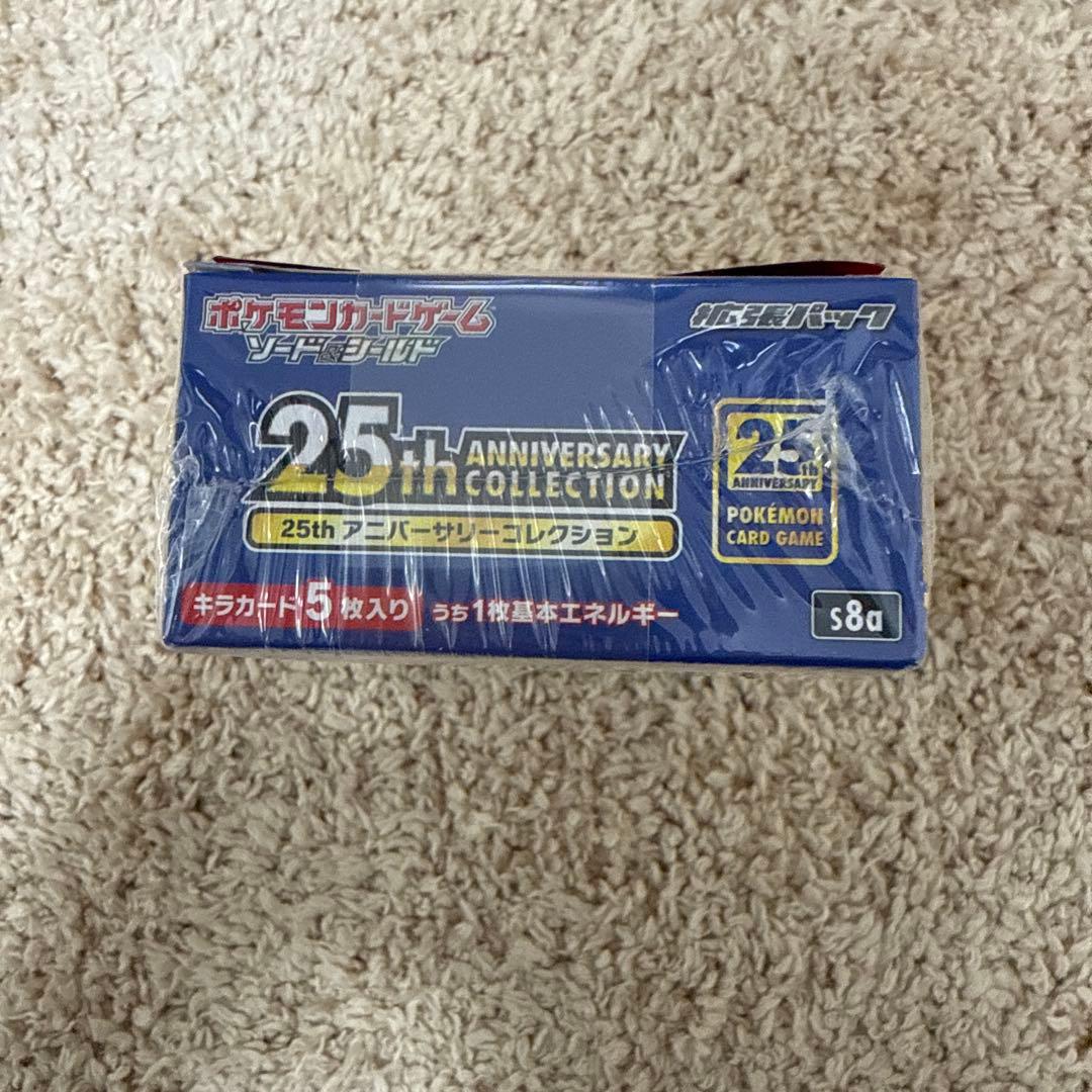 【受注生産品】25th アニバーサリーコレクション 1box プロモ　4パック付