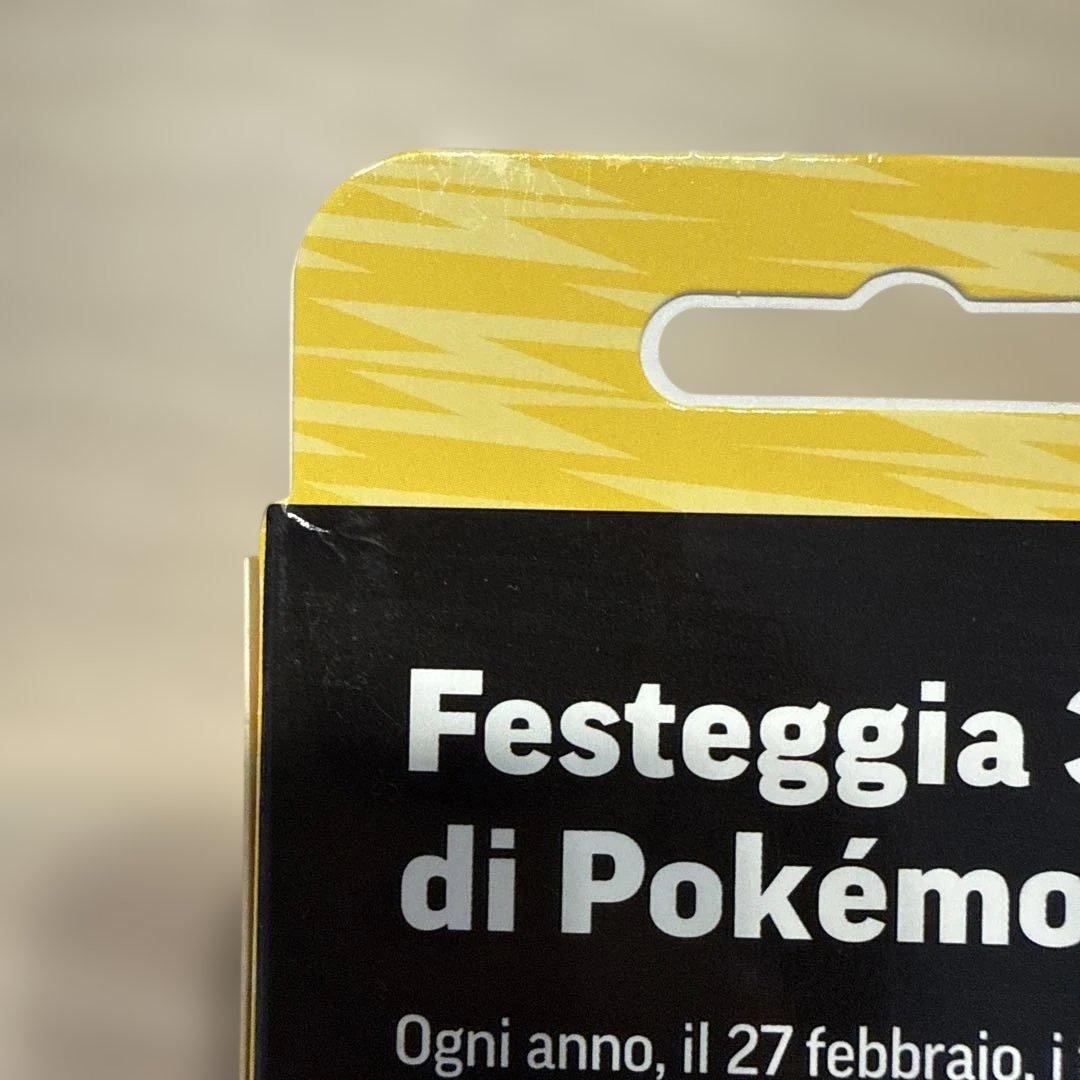 限定品　ポケモンデイ2026 Pokemon day