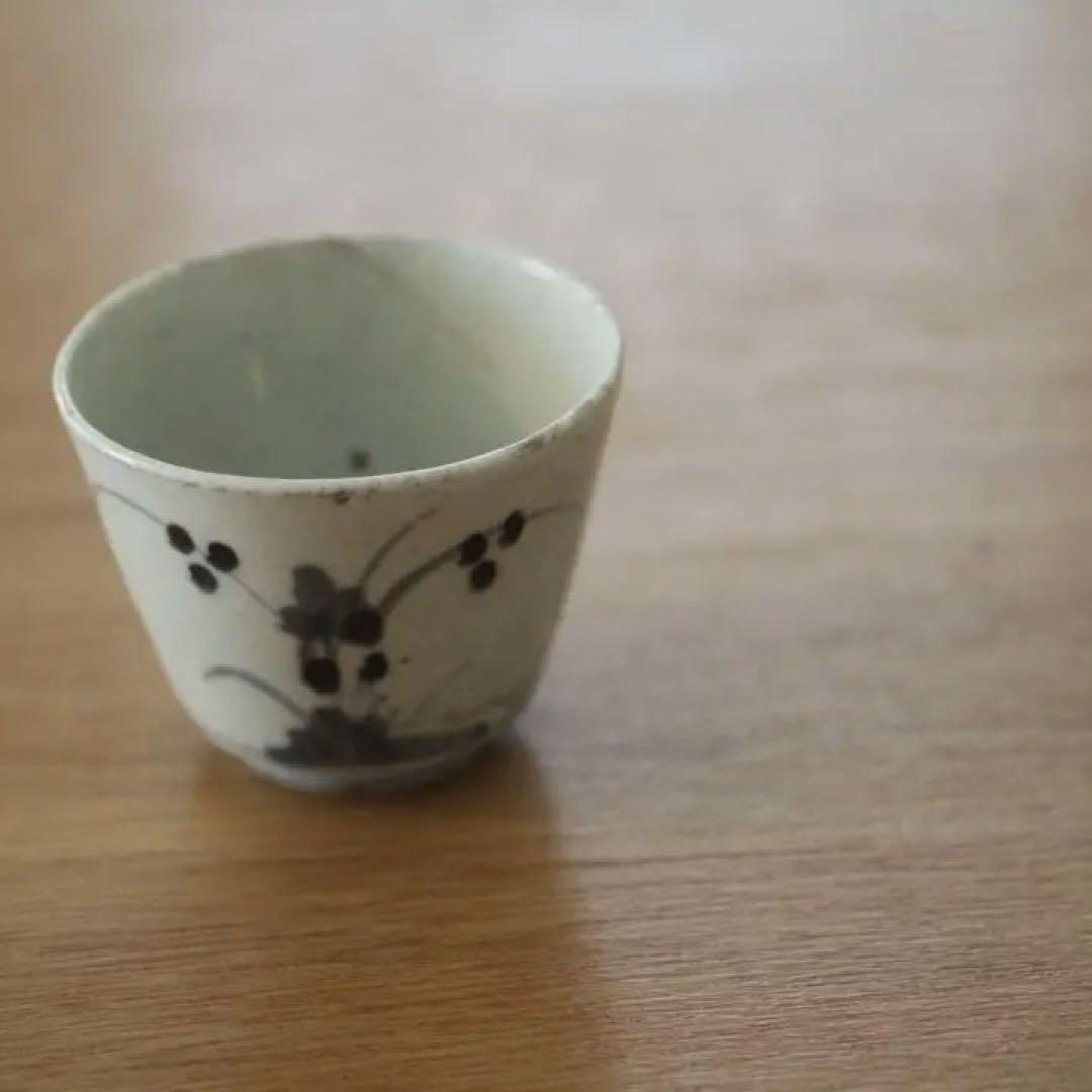 染付の猪口　骨董　古道具
