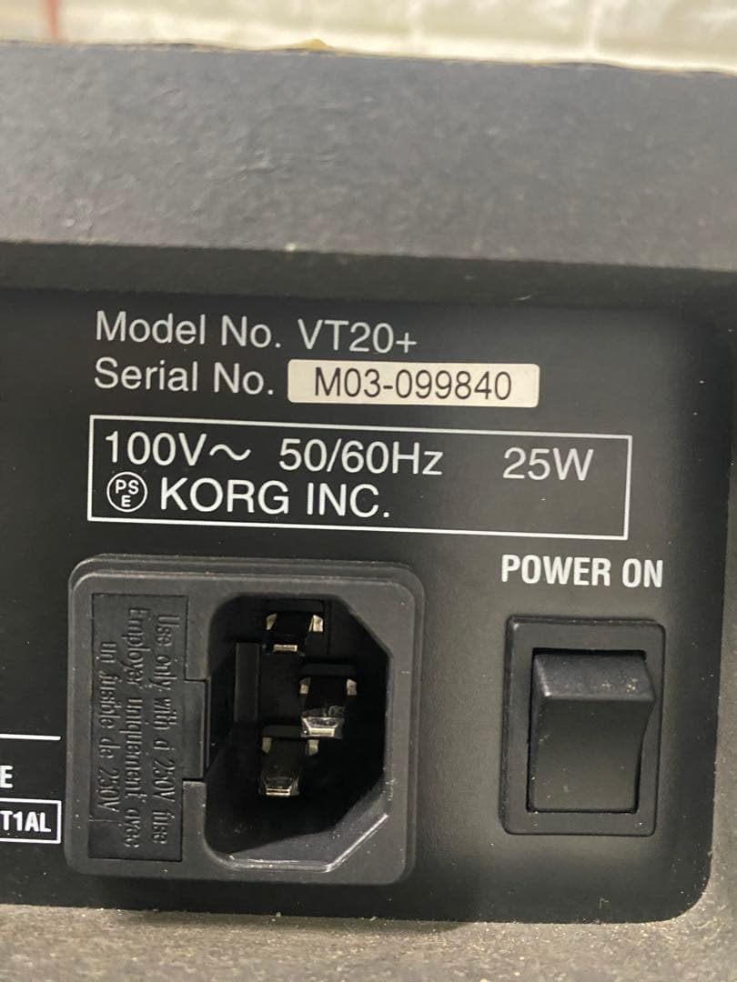 アンプ VOX Valvetronix VT20