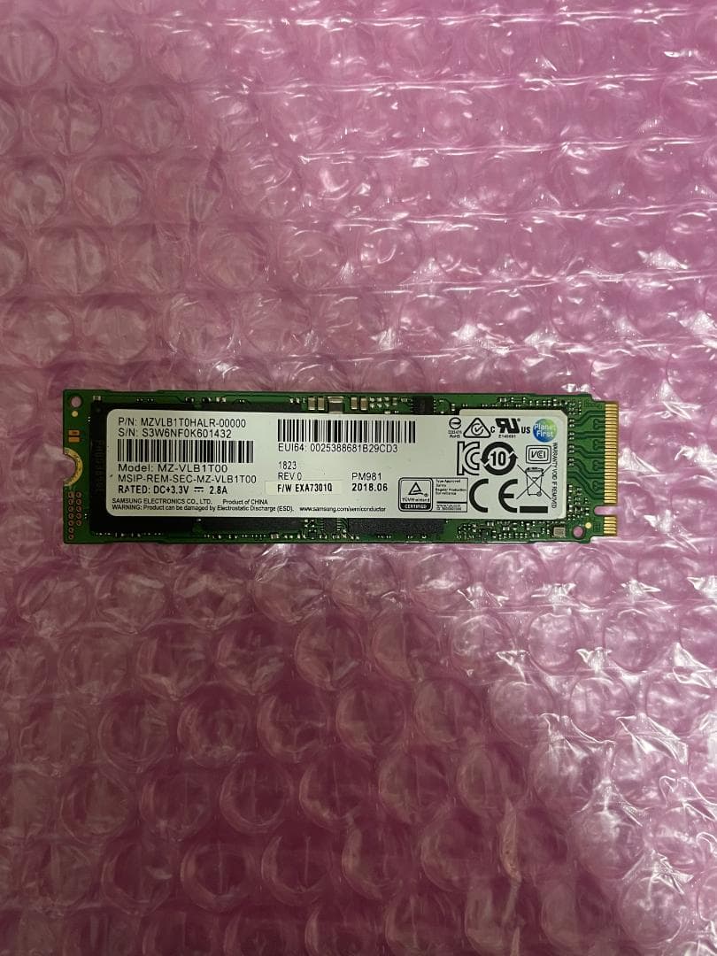 SSD 1TB NVMe SAMSUNG 内蔵型 動作保証 1101