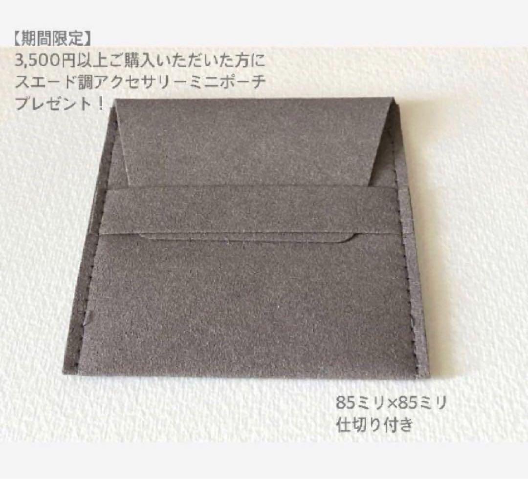 【K10YGブレスレット】レモンのかたちのチェーンブレスレット