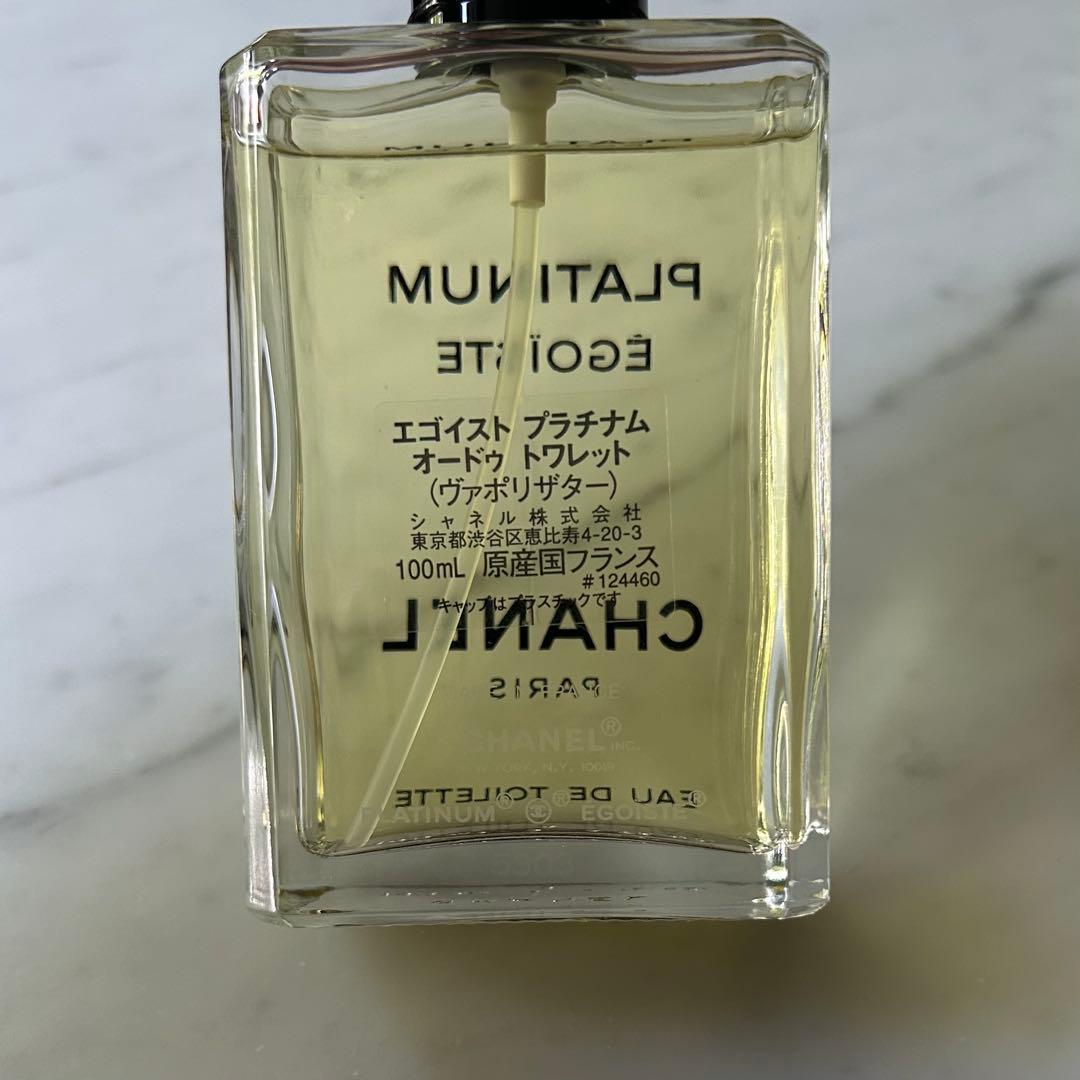 CHANELシャネル エゴイスト プラチナム オードトワレ 100ml
