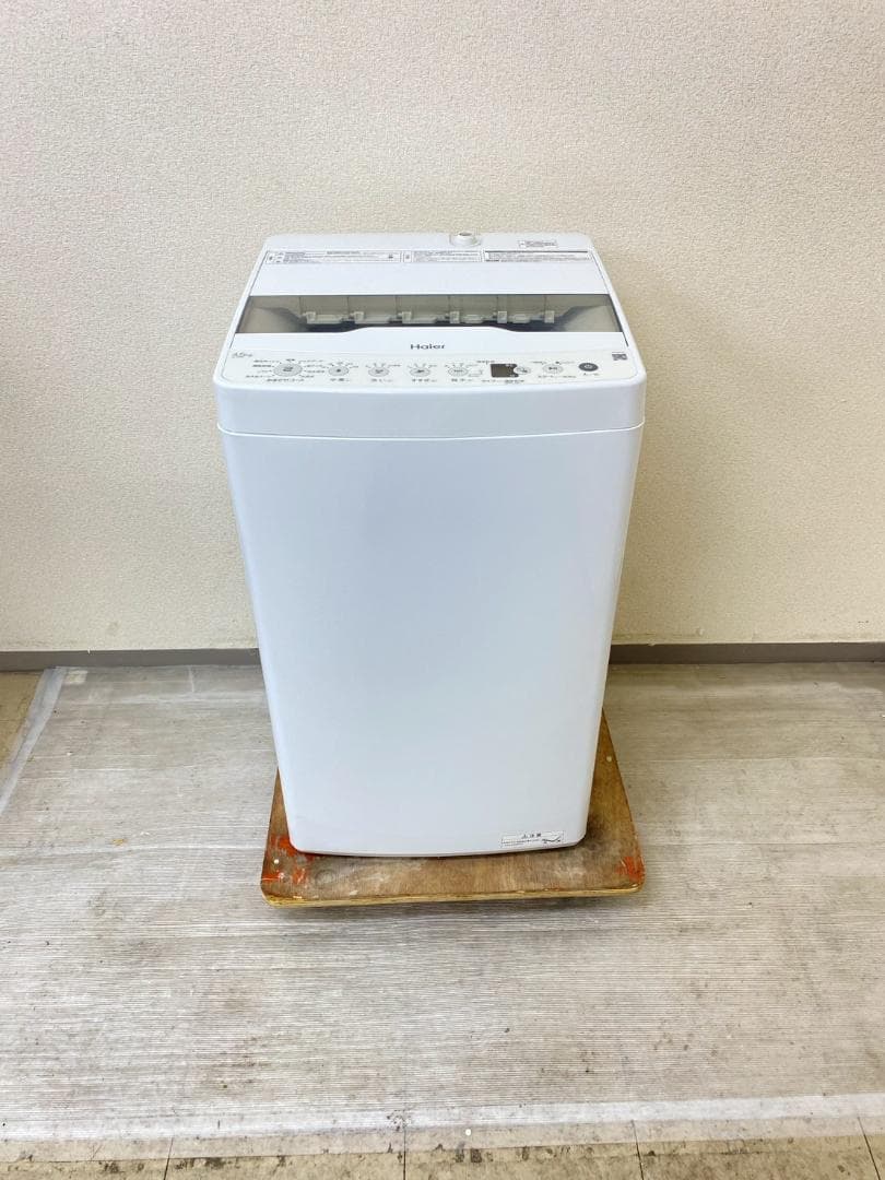 新生活応援 家電セット 冷蔵庫 洗濯機 一人暮らし 配送設置無料 M31a1