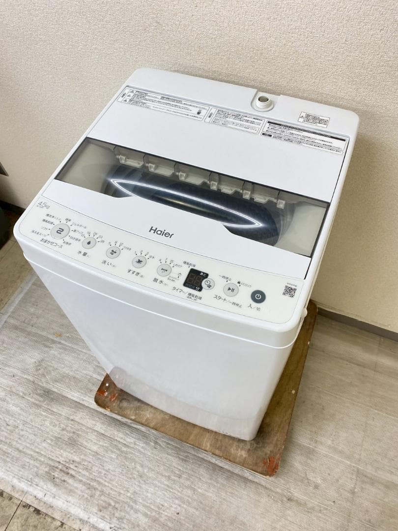 新生活応援 家電セット 冷蔵庫 洗濯機 一人暮らし 配送設置無料 M31a1
