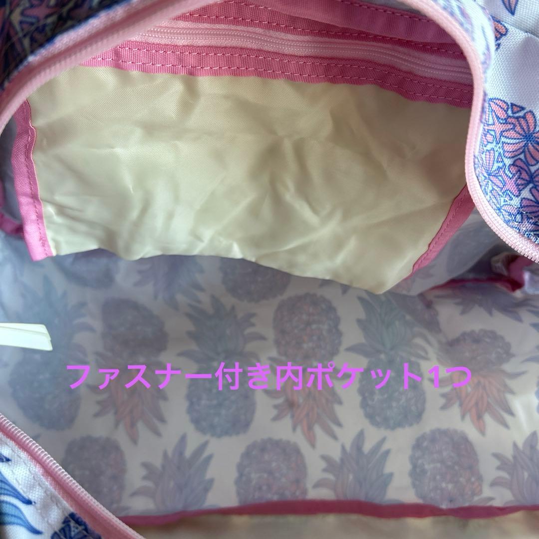 収納袋付き折りたたみバッグ