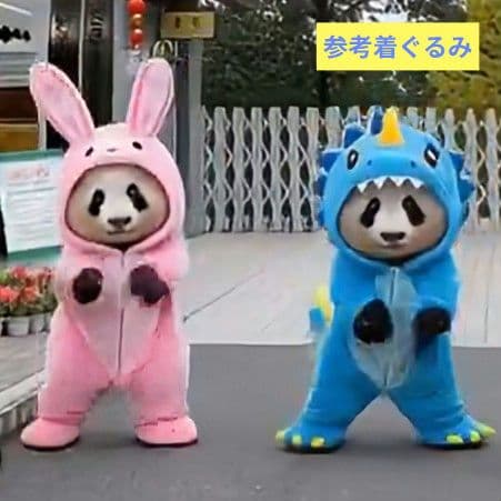 2/11発売【シャオ♡レイ応援】だっこシャオ♡レイ♡怪獣うさぎ❀変身フードお帽子