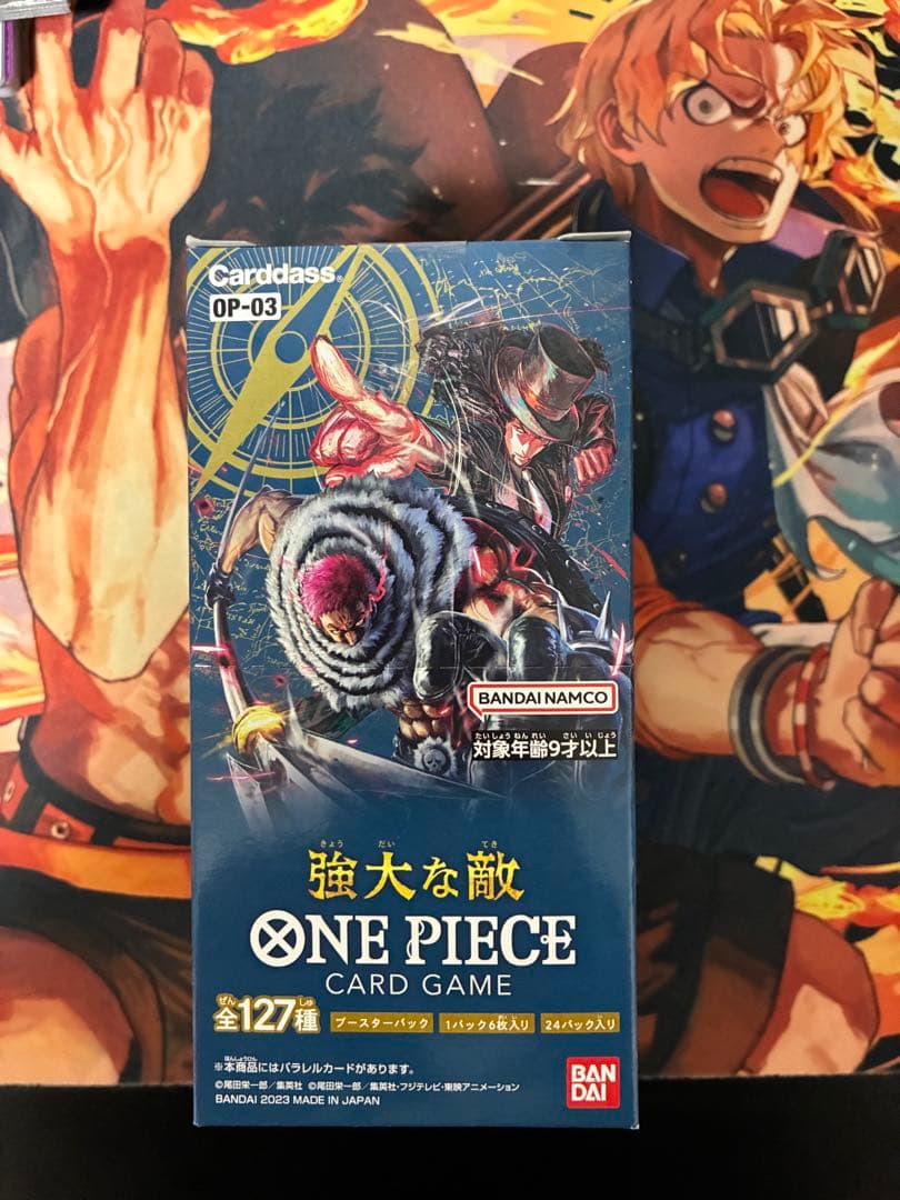 ワンピースカードゲーム 引退品 まとめ売り プロモ パラレル