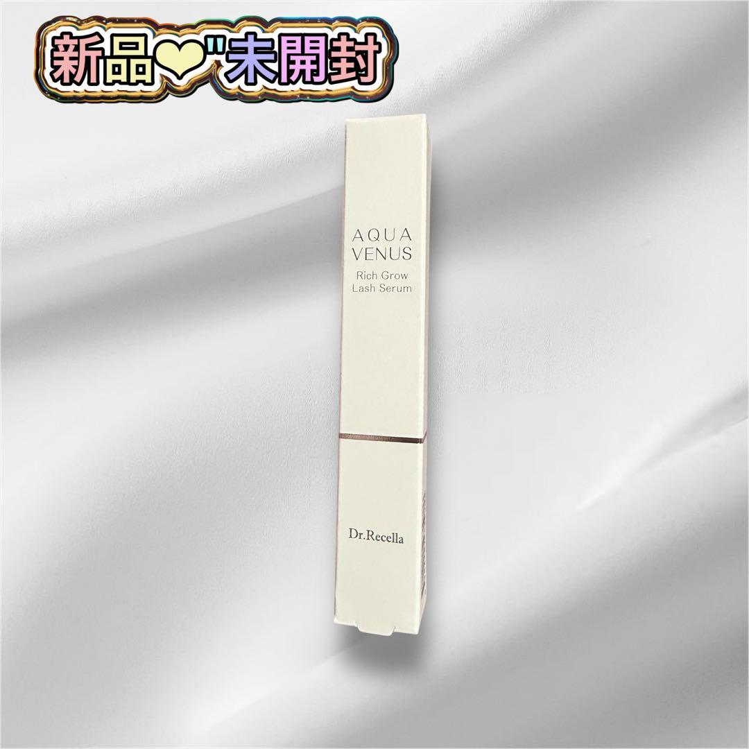 【新品未使用】Dr.Recella AQUA VENUS まつ毛美容液