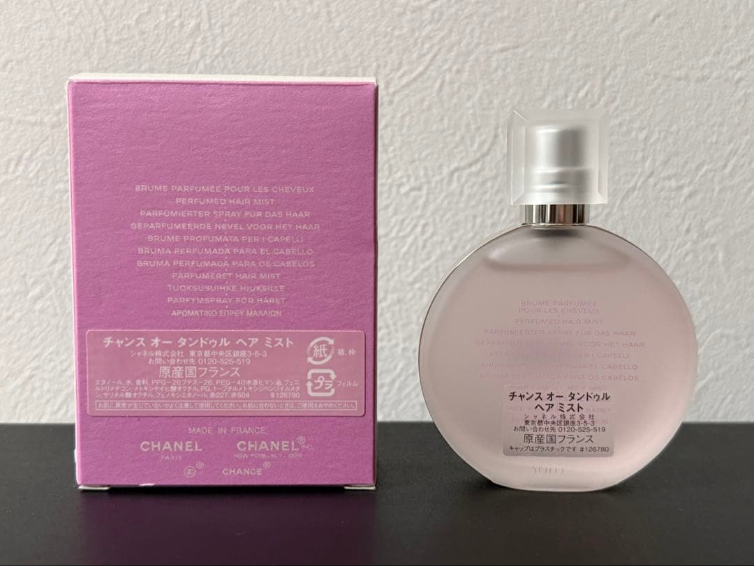 香水(女性用) CHANEL CHANCE EAU TENDRE CHANEL 35ml