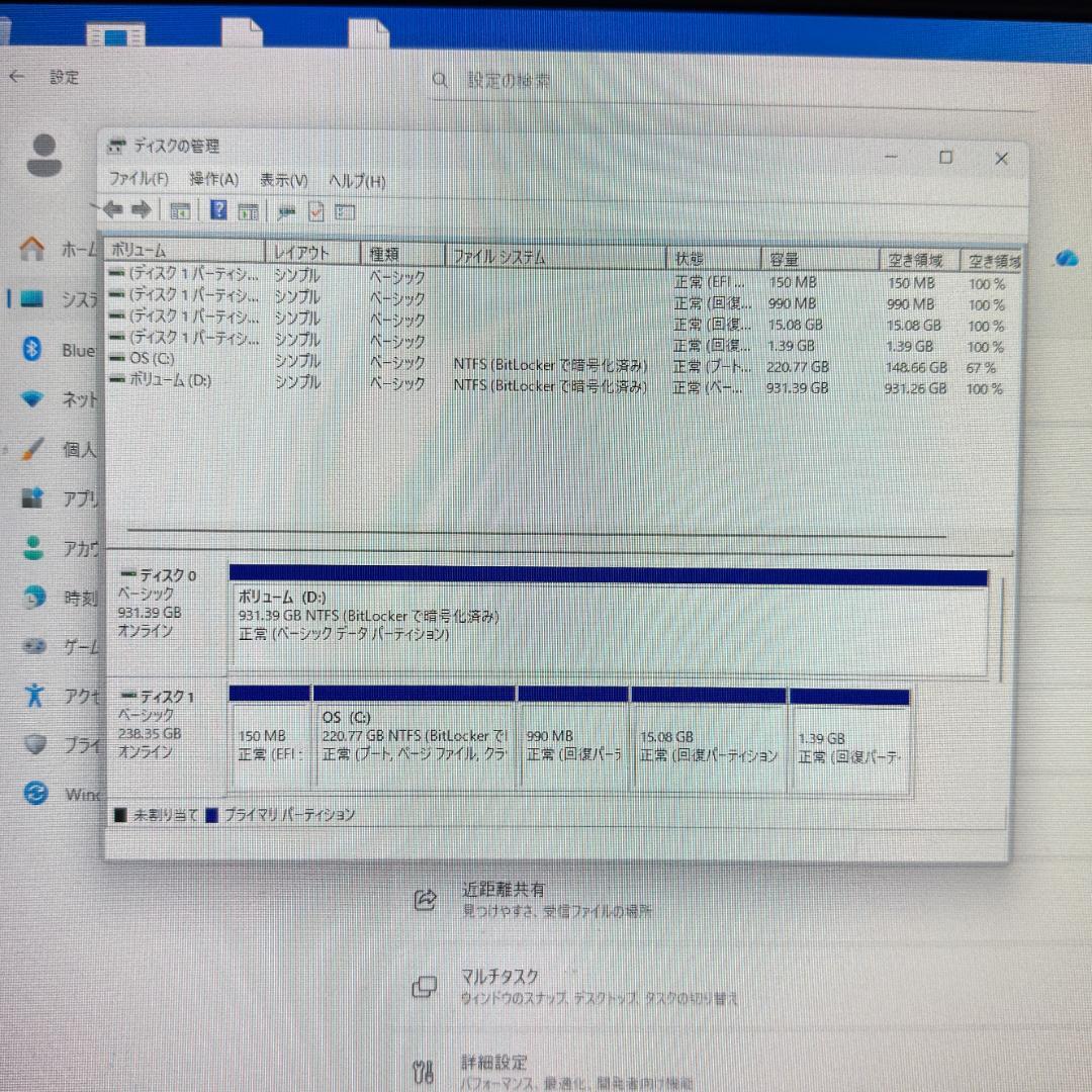 Dell Inspiron3891 i5 11世代 32GB SSD+HDD