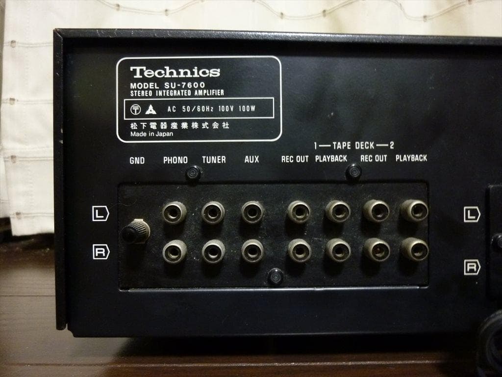 Technics テクニクス プリメインアンプ SU-6700 修理済全機能動作