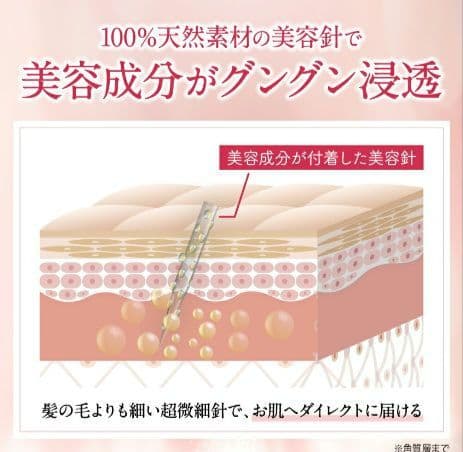 NNNE グラインディングファンデーション ニュートラル　ケース＆レフィル
