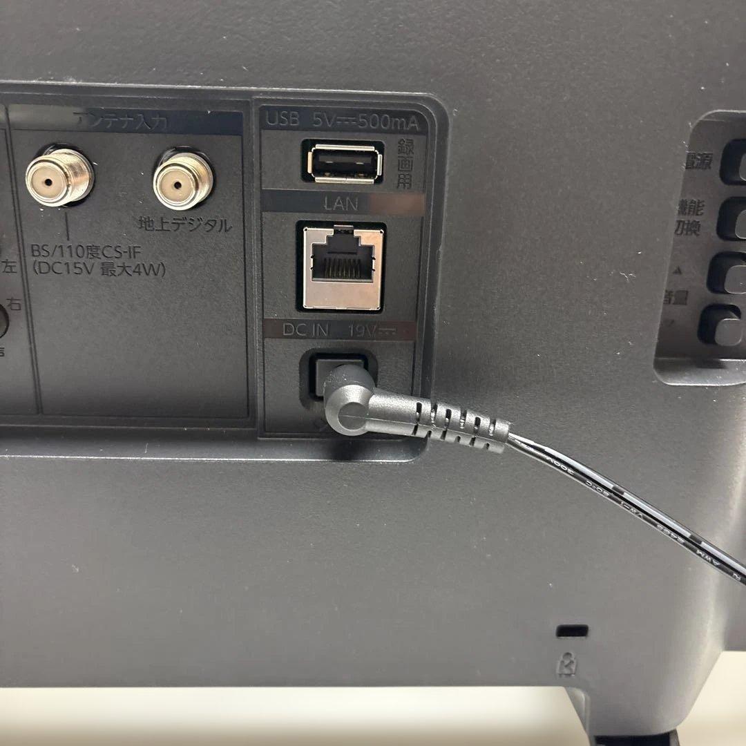 24インチ液晶テレビ　FUNAI FL-24H1040