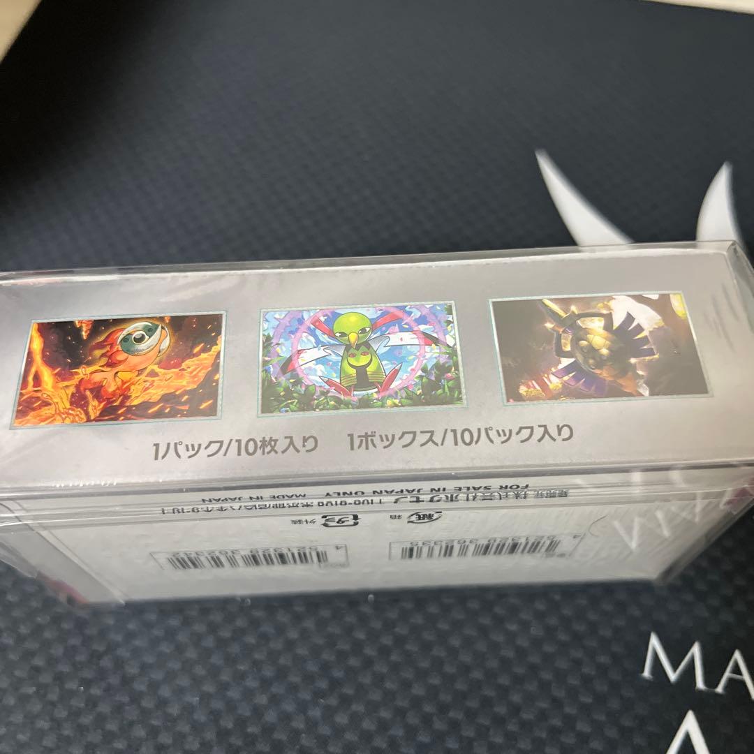 ポケモンカードゲーム　テラスタルフェスex未開封シュリンク付きBOX