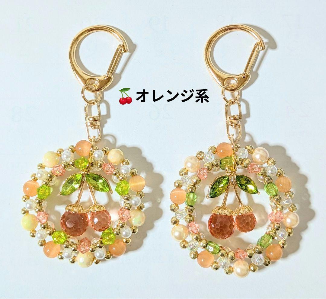 オーダー品