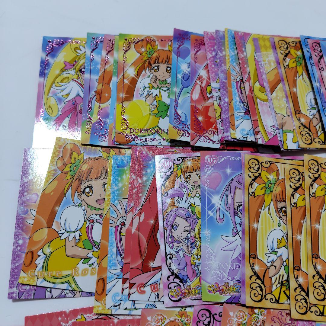 テ*)様 ドキドキプリキュア カード 大量セット