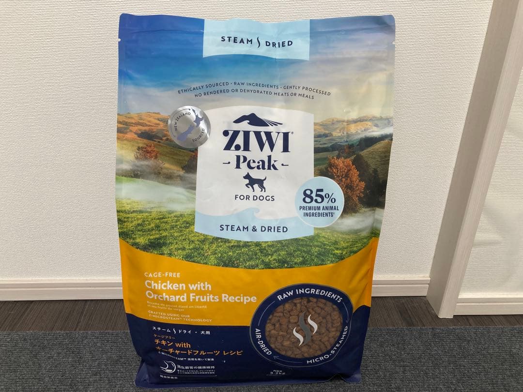 ziwipeak ジウィピーク スチームドライ チキン　3.2kg