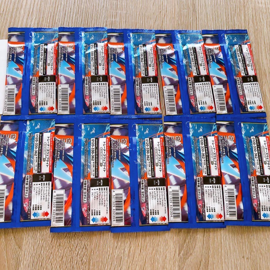 ニンジャスピナー10パック未サーチ