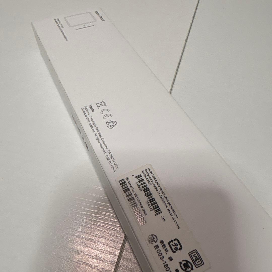 と*さ様 Apple Pencil (第2世代) アップルペンシル A2051