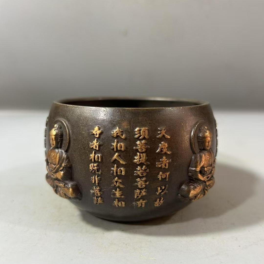 銅器 浮彫仏陀壺 鎏金経文壺 仏堂 置物 鎮宅 辟邪 開運 風水 工芸品