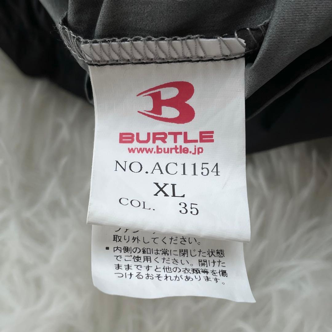 BURTLE 空調服 ベスト XL