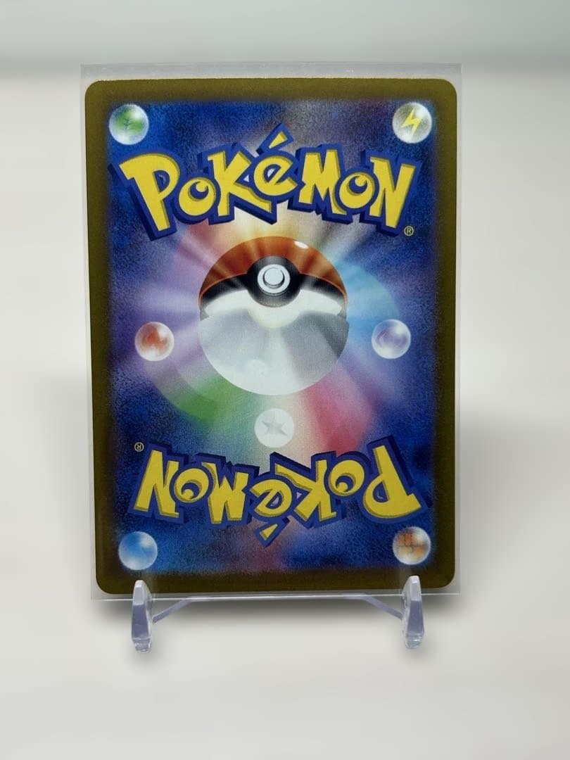 サーナイトEX SAR ポケモンカード