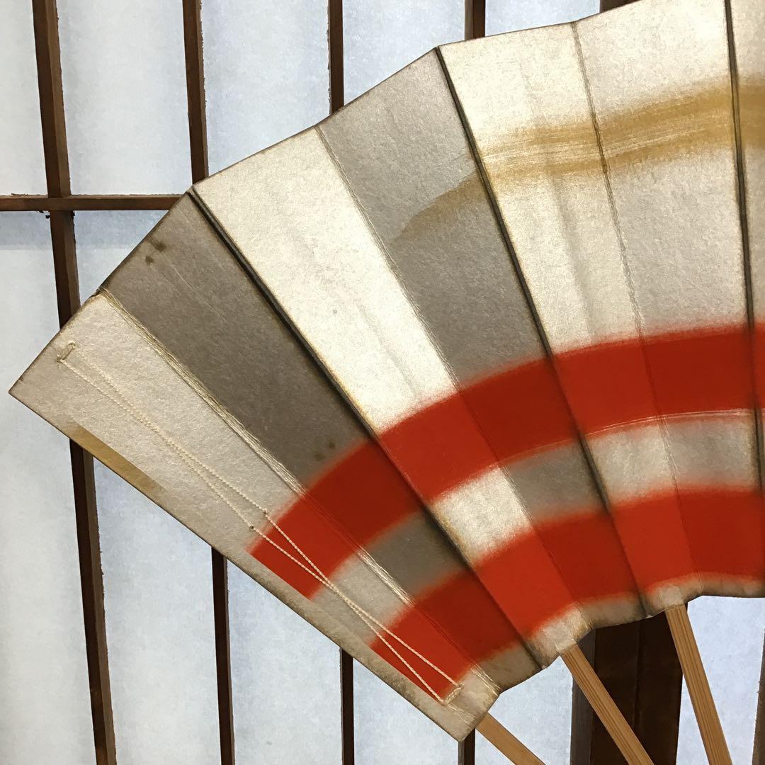 骨董品　日本舞踊用　扇子　収納袋　痛み有り　配送用箱　S795SN