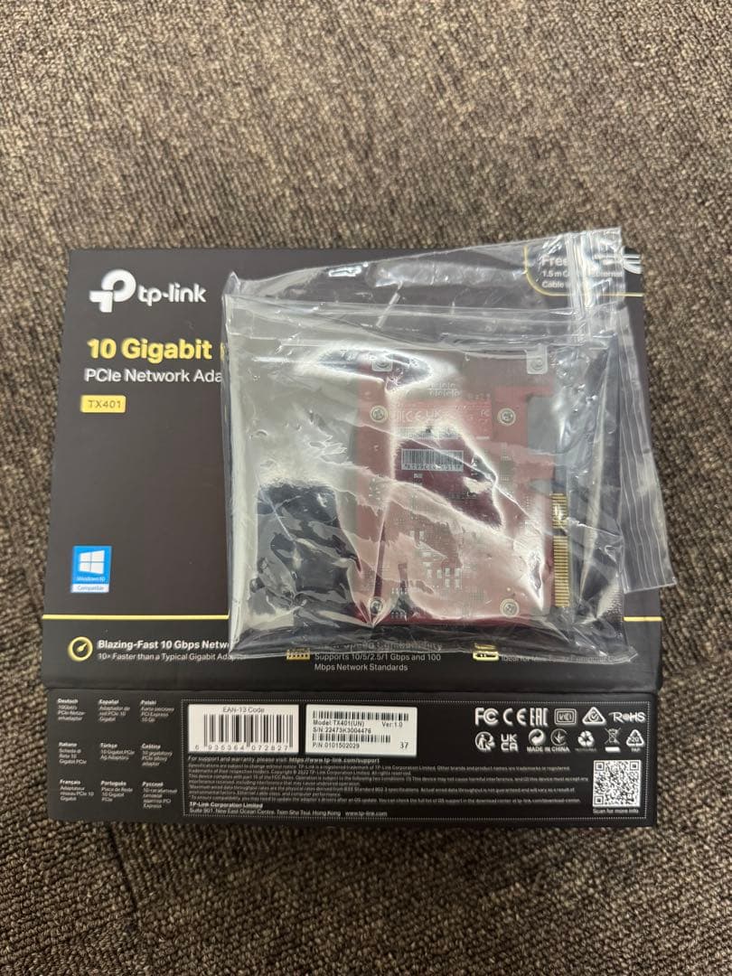 拡張カード TP-Link 10 Gigabit PCIe Network Adapter
