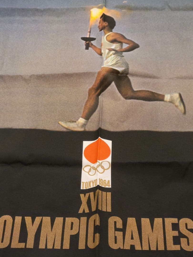 1964年東京オリンピック 1970年大阪万博 記念風呂敷