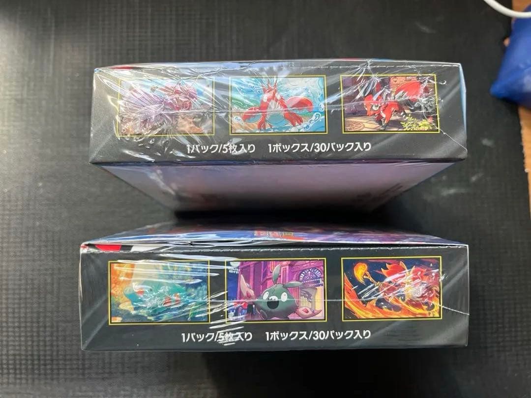 ポケモンカード、ニンジャスピナー、メガブレイブシュリンク付き