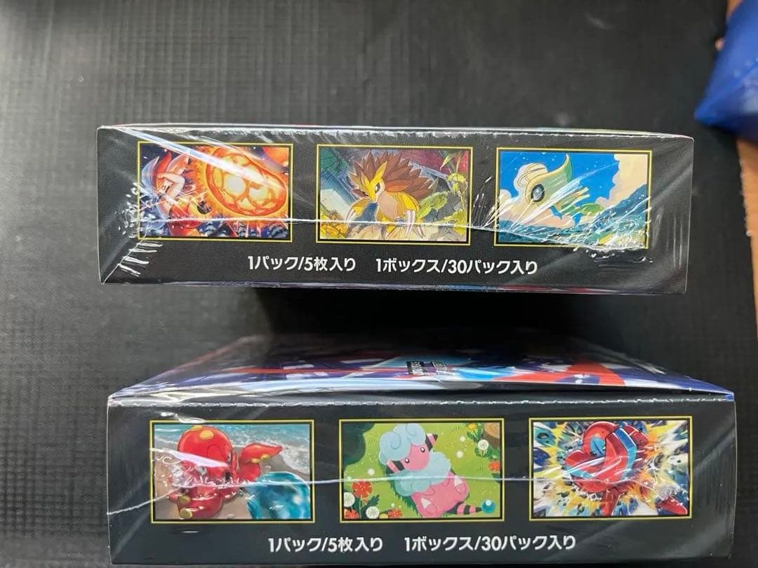 ポケモンカード、ニンジャスピナー、メガブレイブシュリンク付き