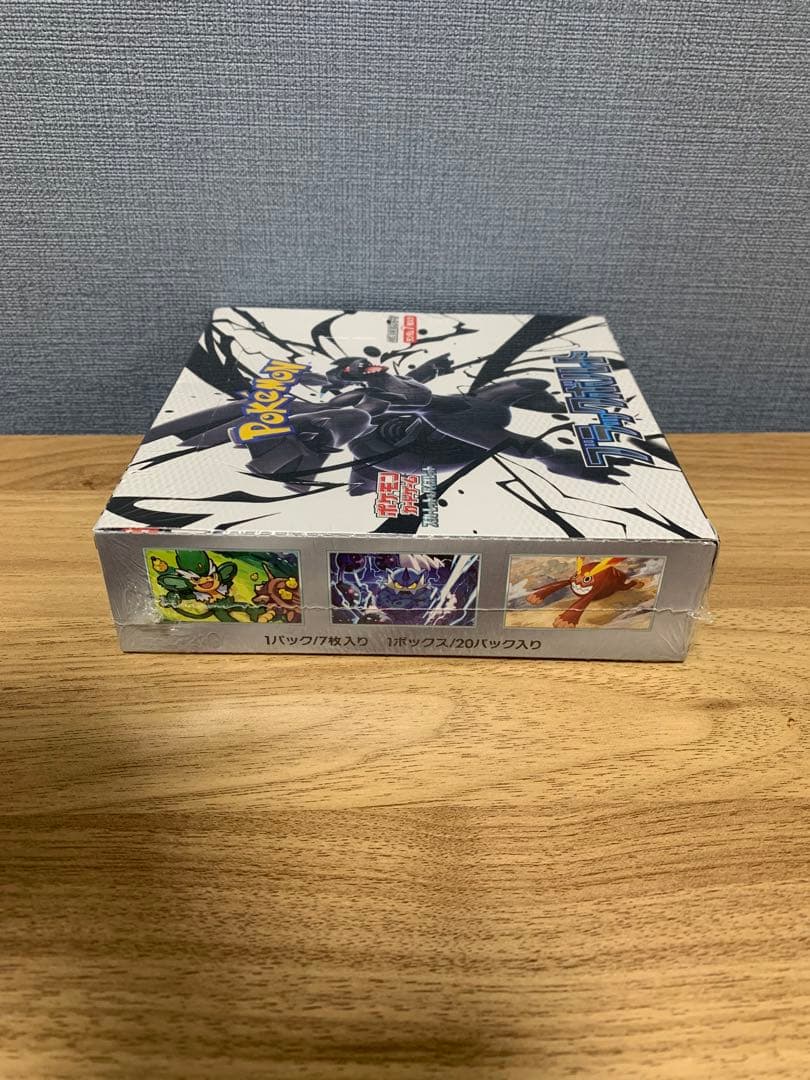 ポケモンカード ブラックボルト 未開封 シュリンク付き SV11B BOX