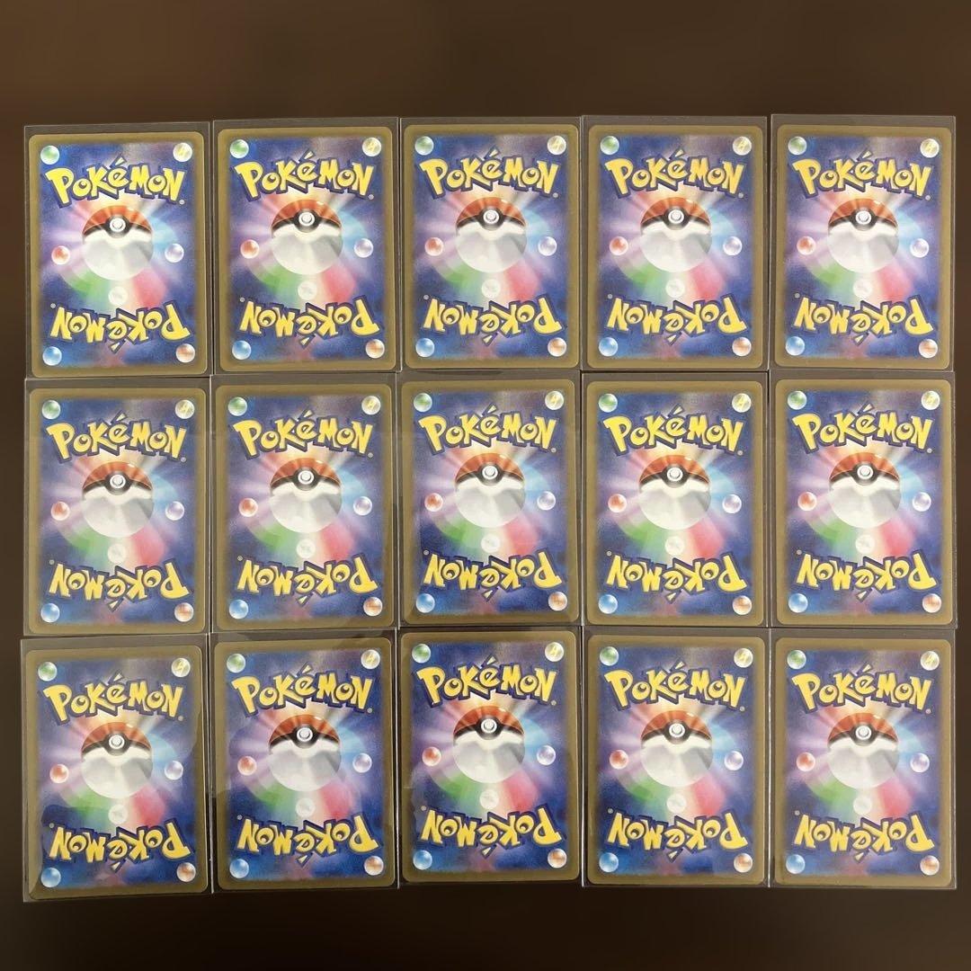 ポケモンカード コダックAR NのレシラムAR フシギダネAR シャンデラAR等